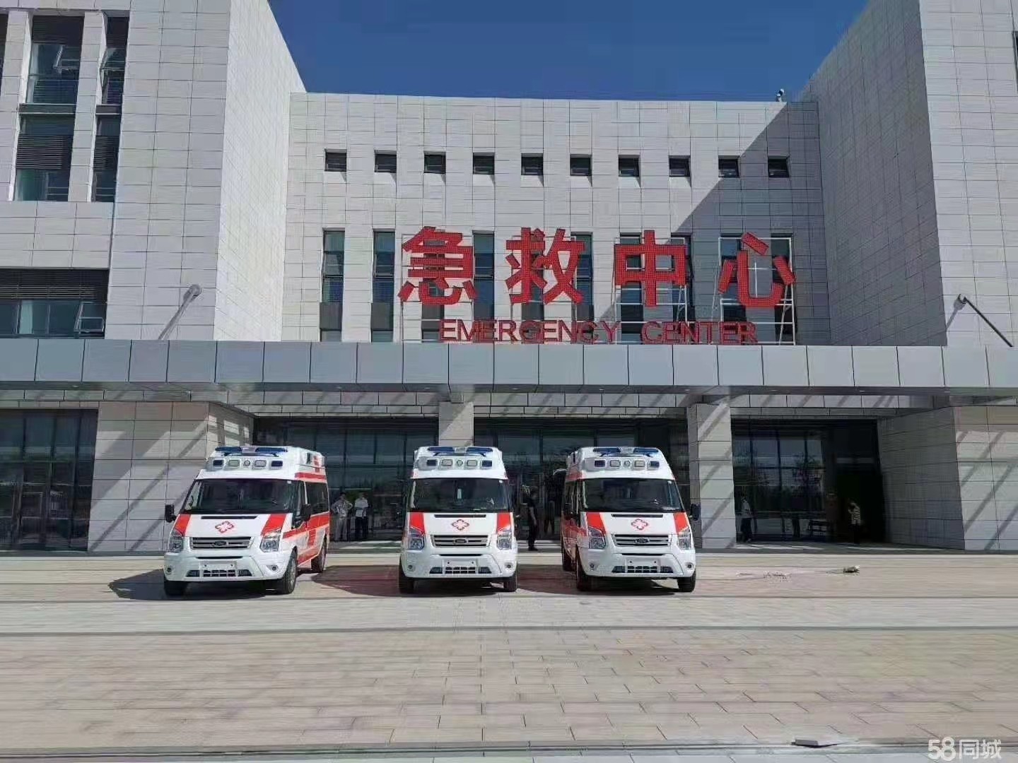 长春妇婴监护型护送